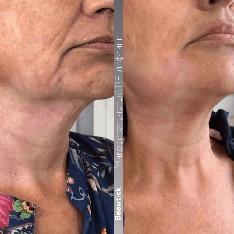 Косметология