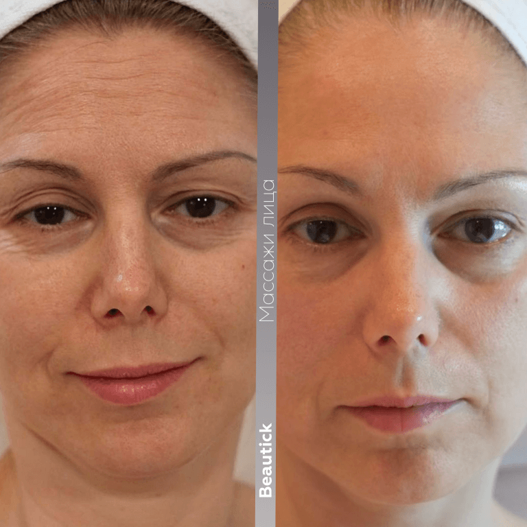 Косметология