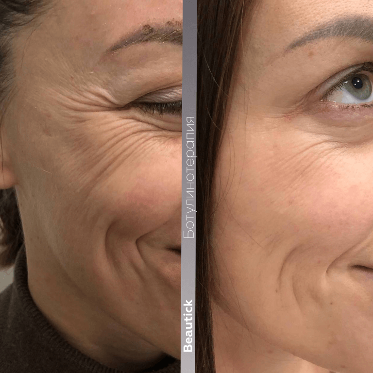 Косметология