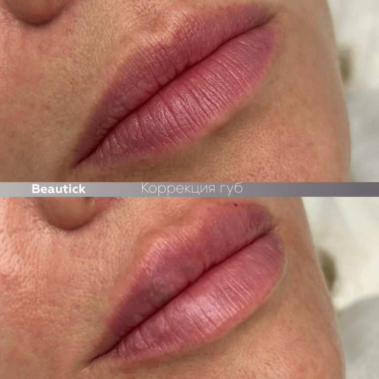 Косметология