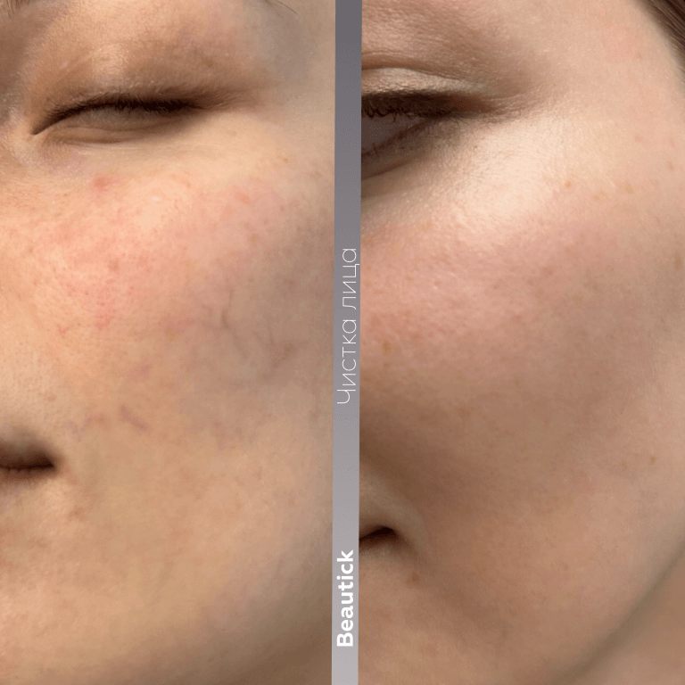 Эстетическая косметология