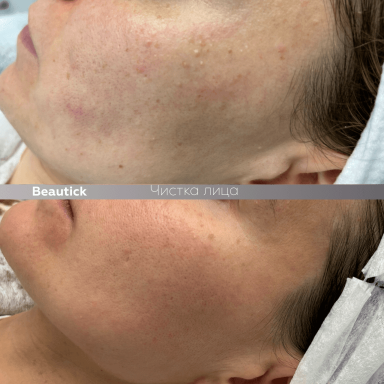 Эстетическая косметология