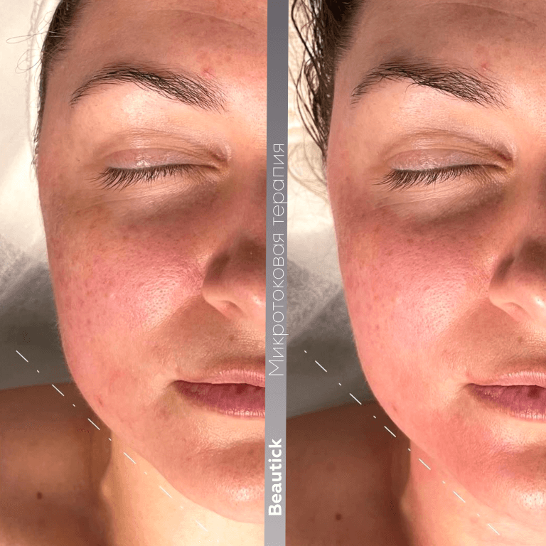 Эстетическая косметология